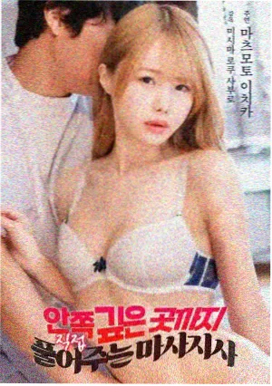 盐湖中火烈鸟群与倒影的鸟图片